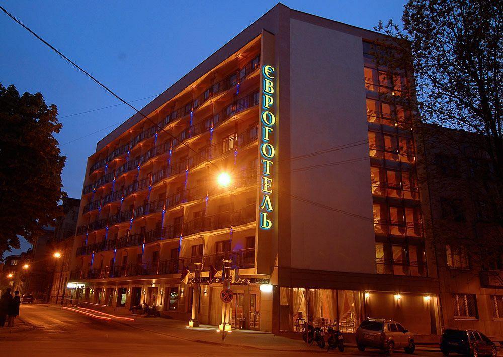 Eurohotel Lviv